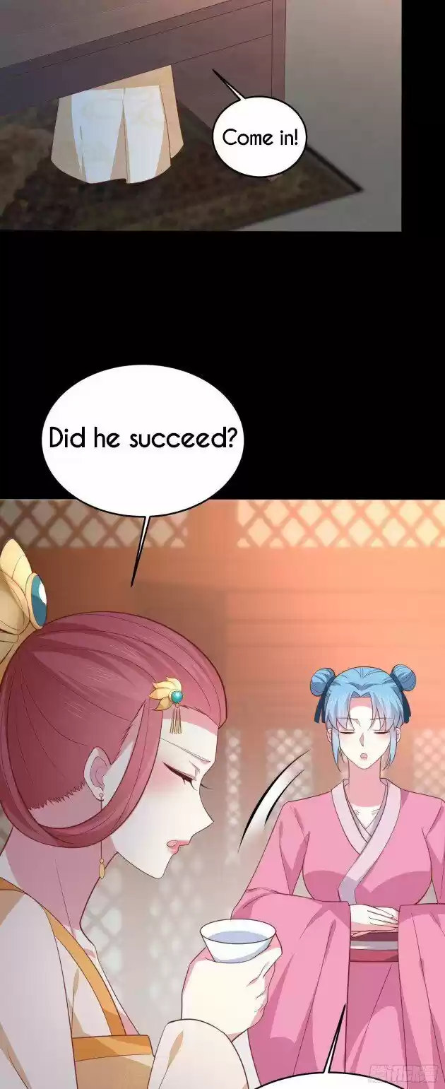 Pupillary Master Ch.225