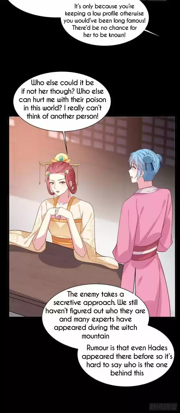 Pupillary Master Ch.225