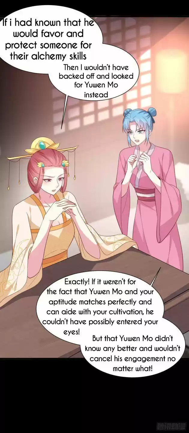 Pupillary Master Ch.225