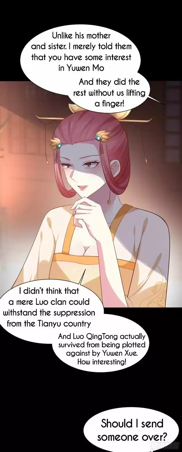 Pupillary Master Ch.225