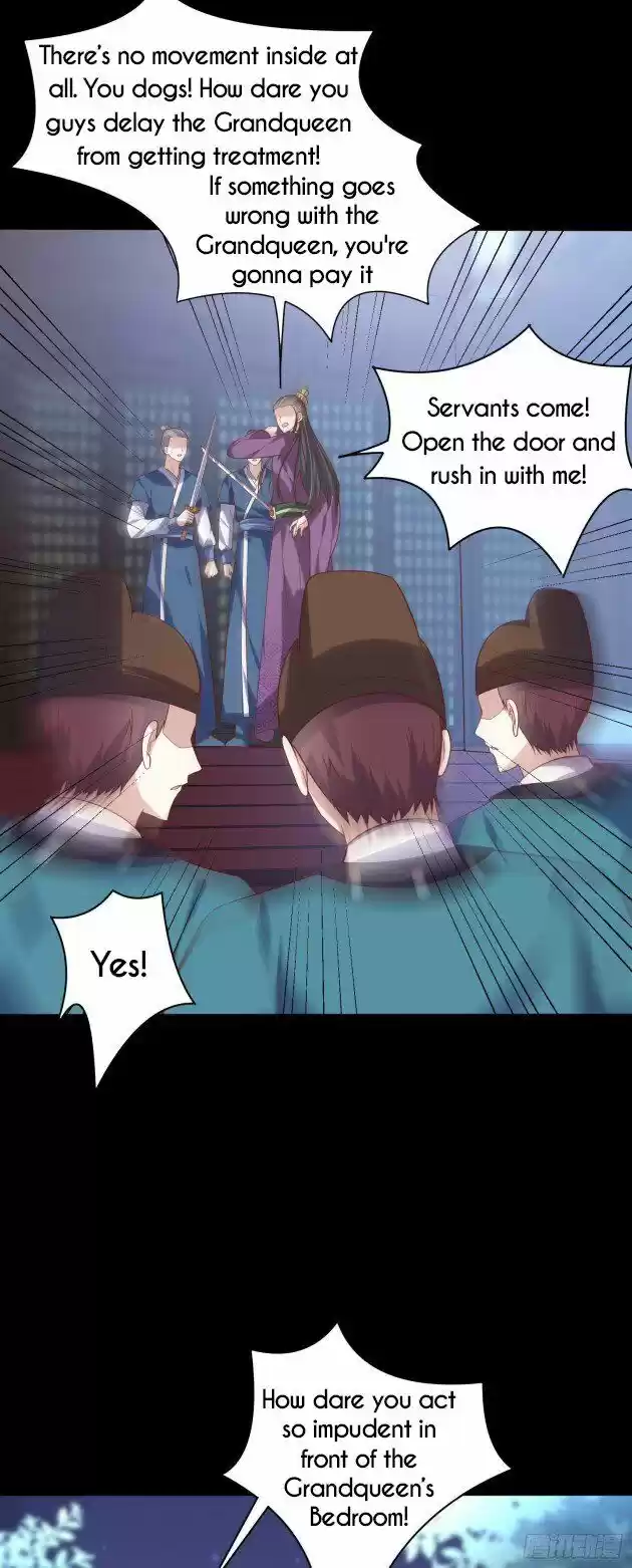 Pupillary Master Ch.225.5