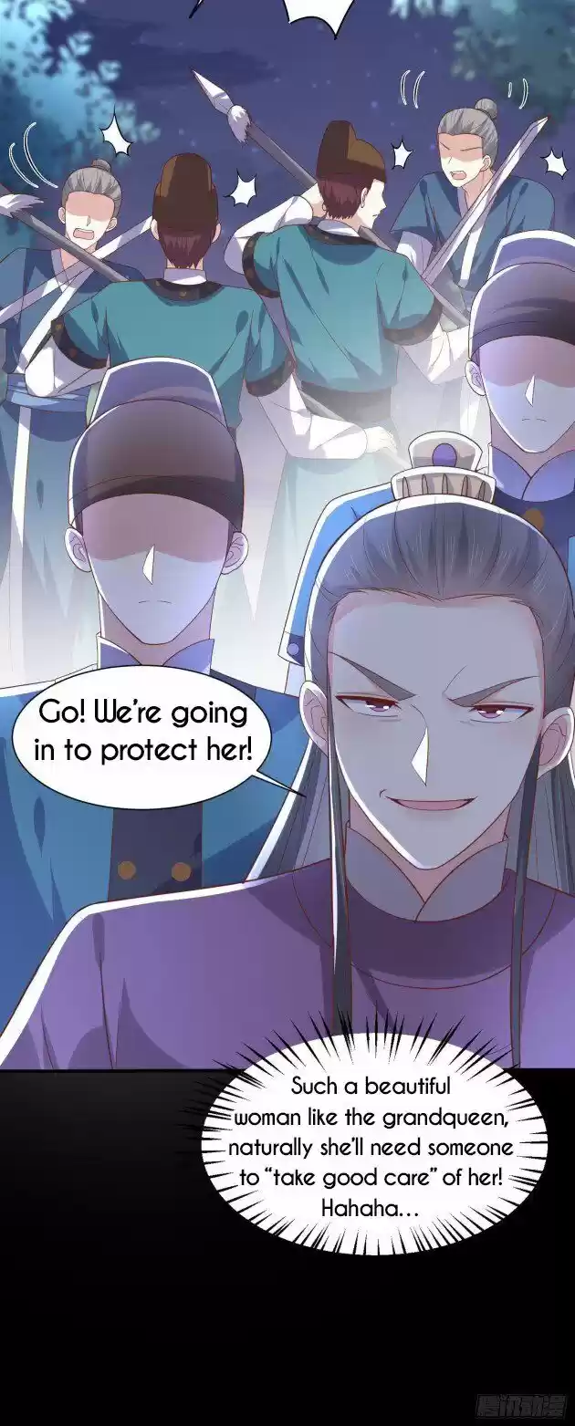 Pupillary Master Ch.225.5