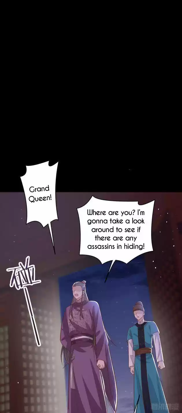 Pupillary Master Ch.225.5