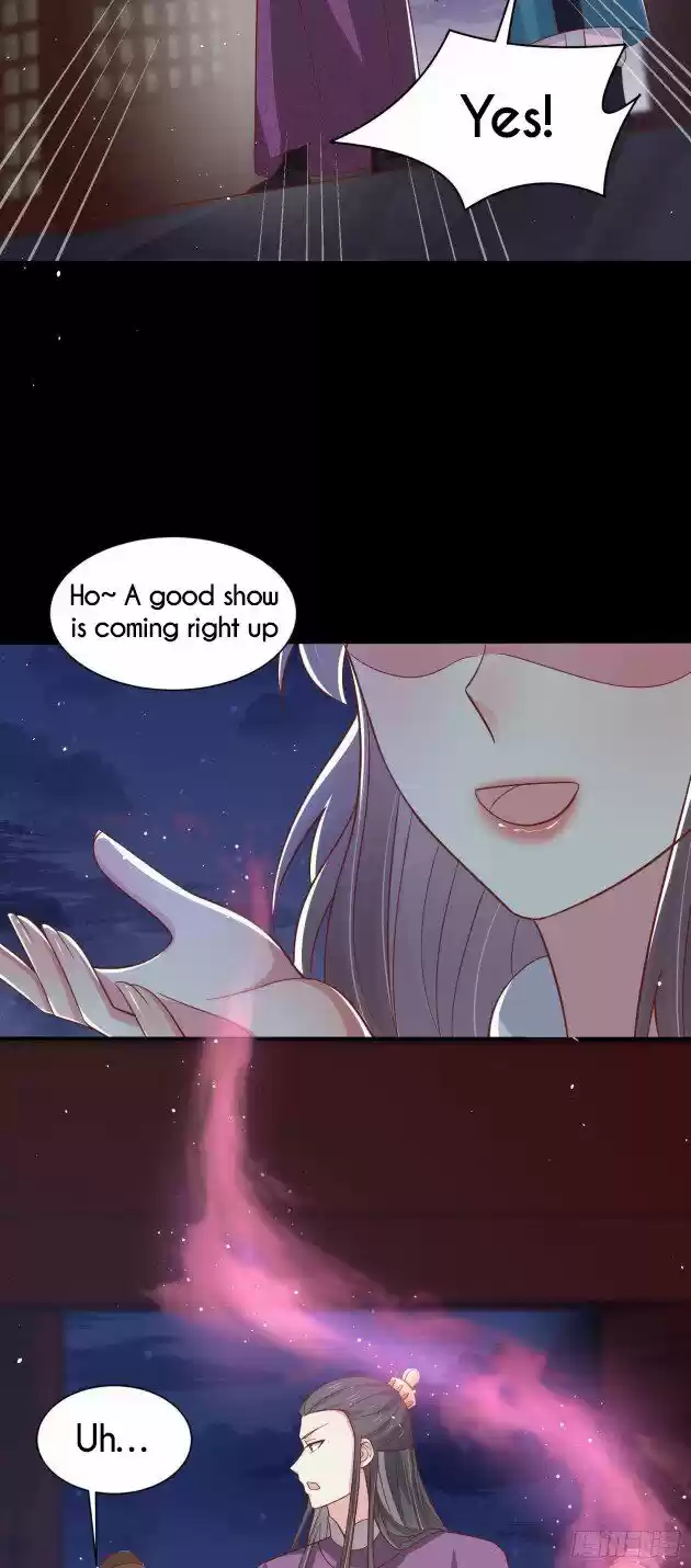 Pupillary Master Ch.225.5