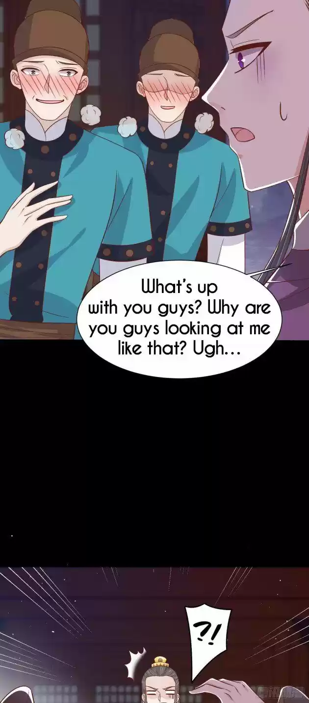 Pupillary Master Ch.225.5