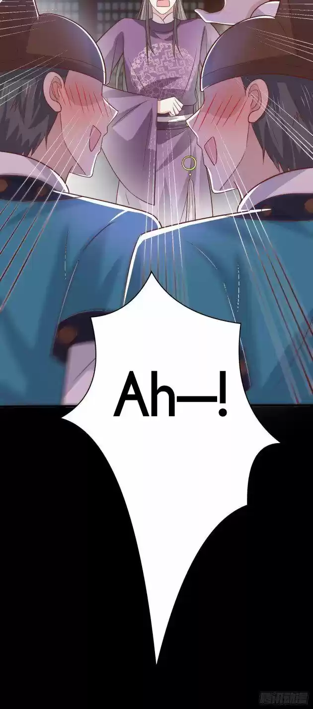 Pupillary Master Ch.225.5