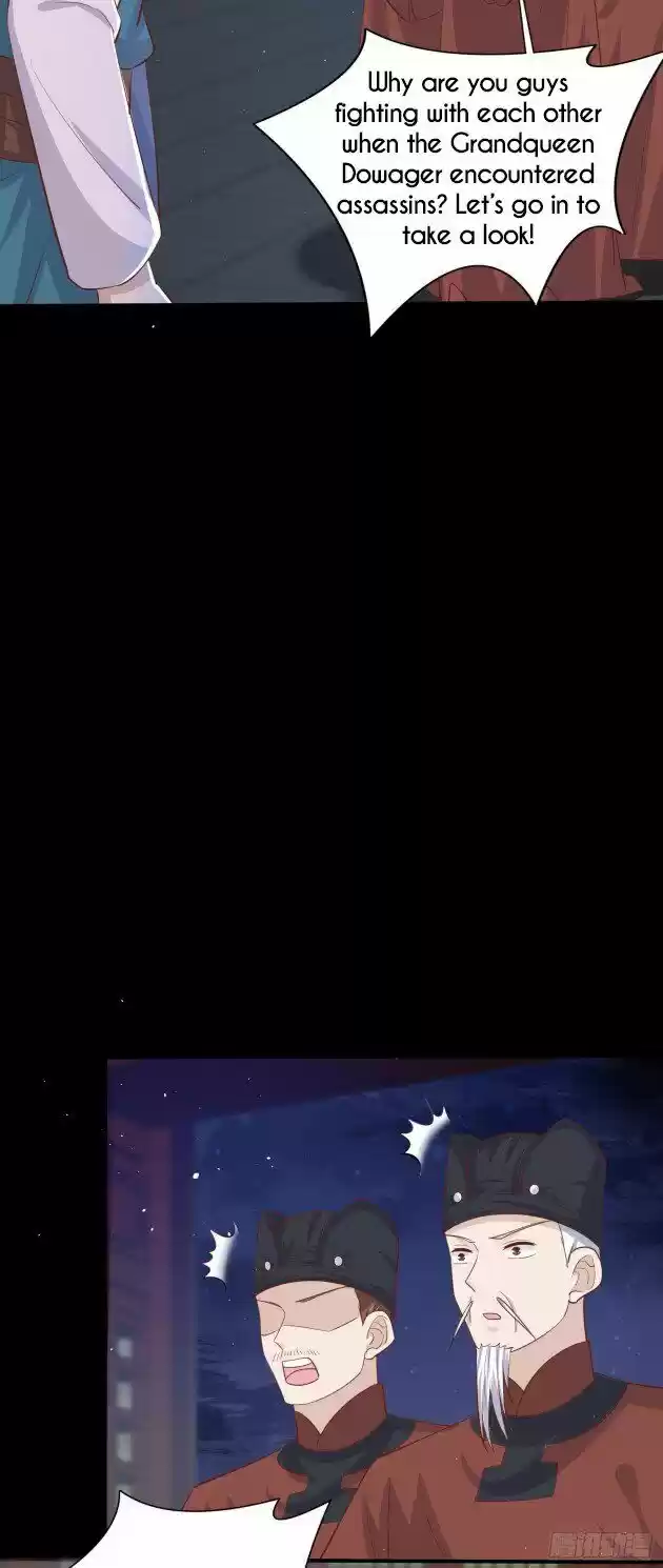 Pupillary Master Ch.225.5