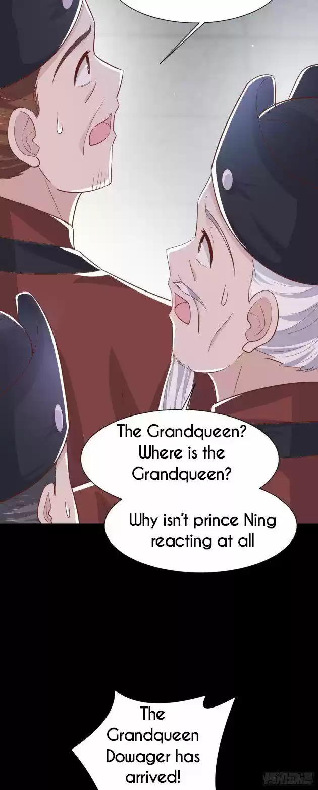 Pupillary Master Ch.225.5