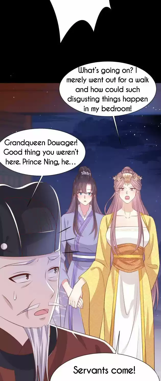 Pupillary Master Ch.225.5