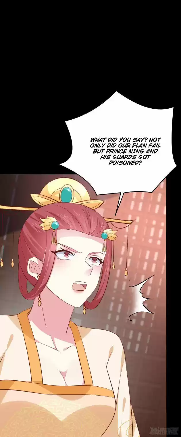 Pupillary Master Ch.226