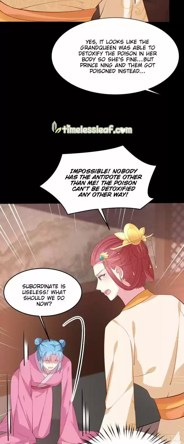 Pupillary Master Ch.226