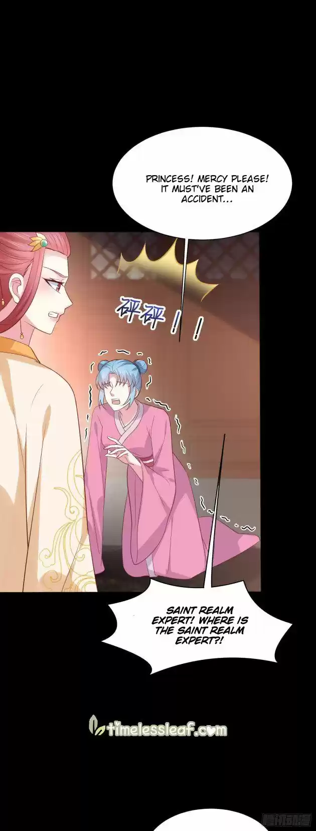 Pupillary Master Ch.226