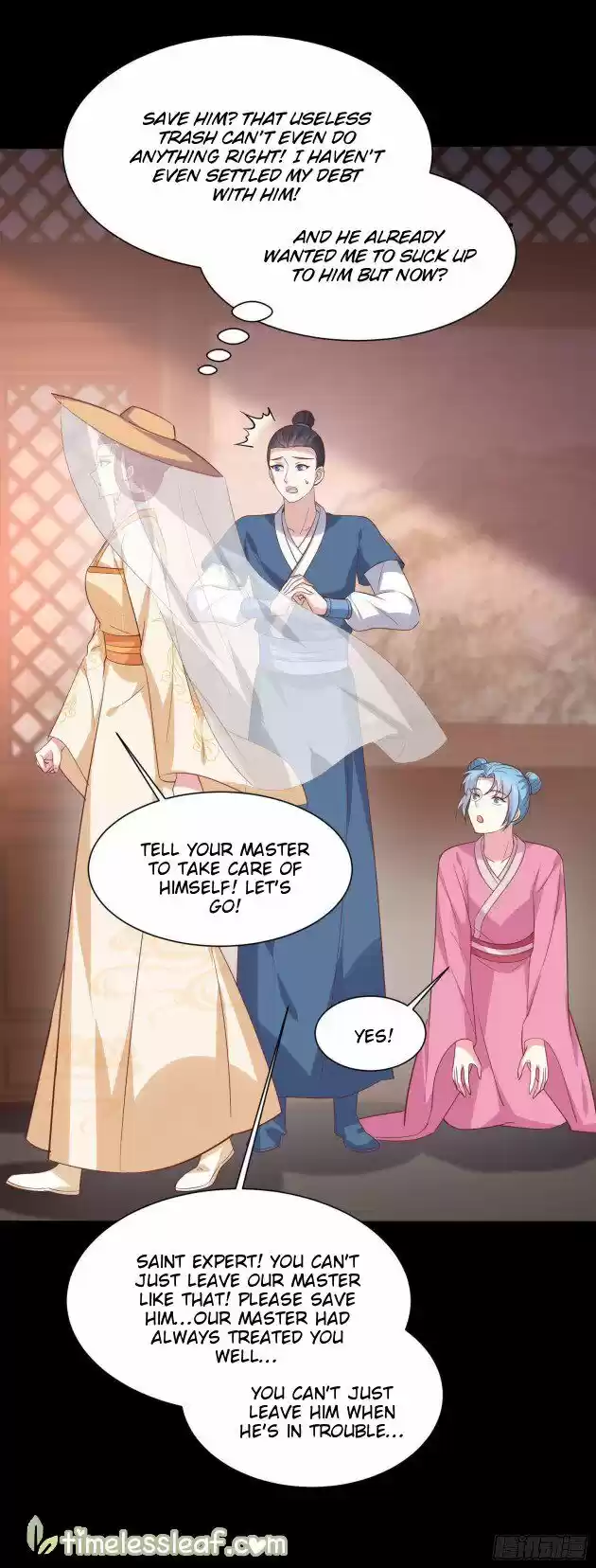 Pupillary Master Ch.226