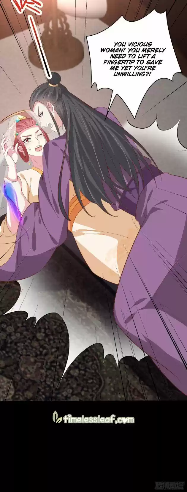 Pupillary Master Ch.226