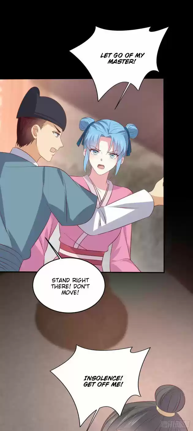 Pupillary Master Ch.226