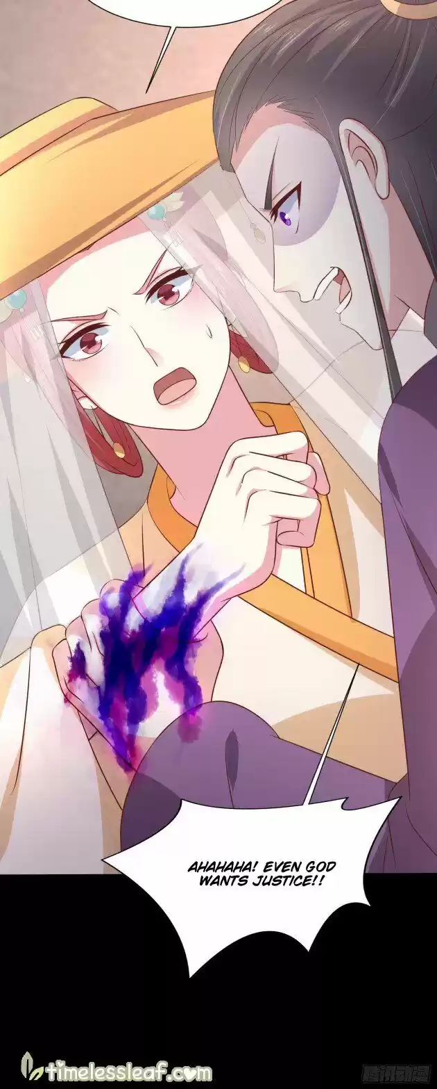 Pupillary Master Ch.226