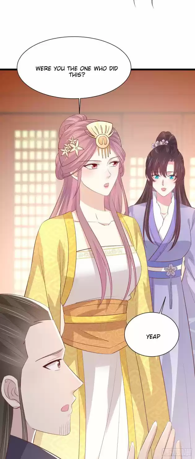 Pupillary Master Ch.226.5