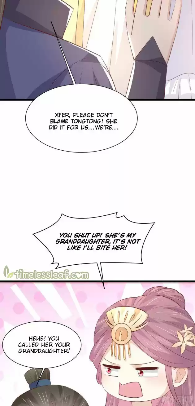 Pupillary Master Ch.226.5