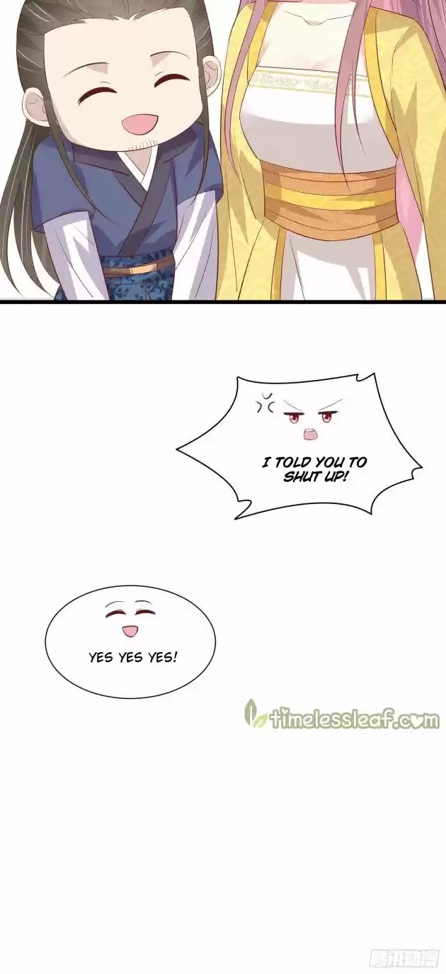 Pupillary Master Ch.226.5