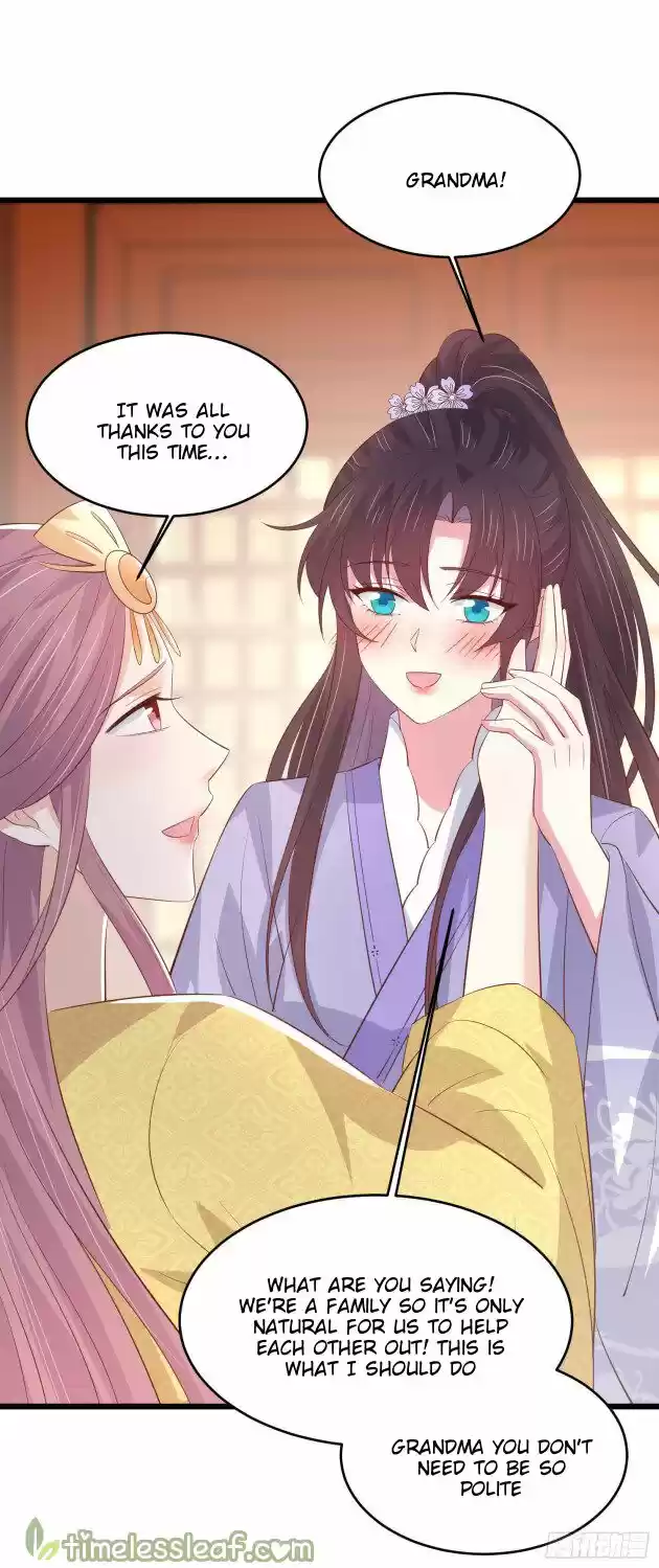 Pupillary Master Ch.226.5