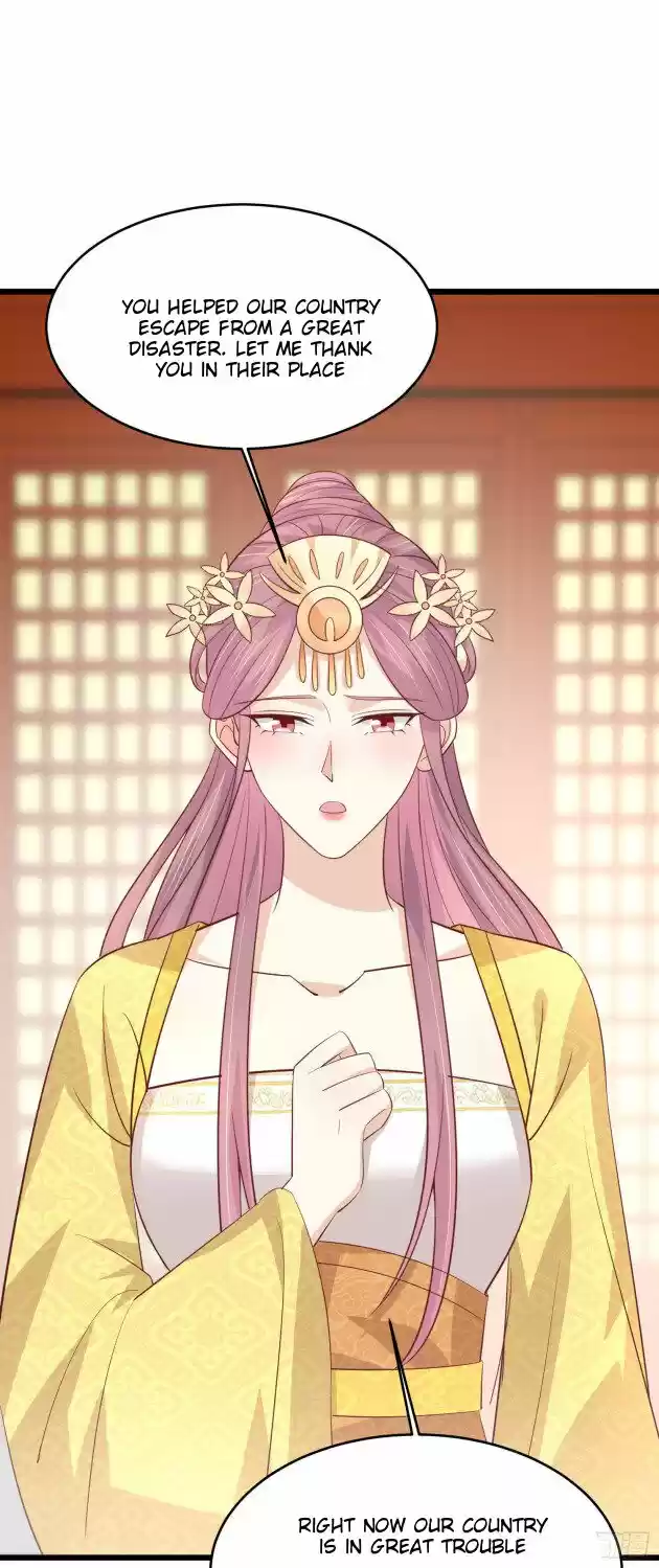 Pupillary Master Ch.226.5