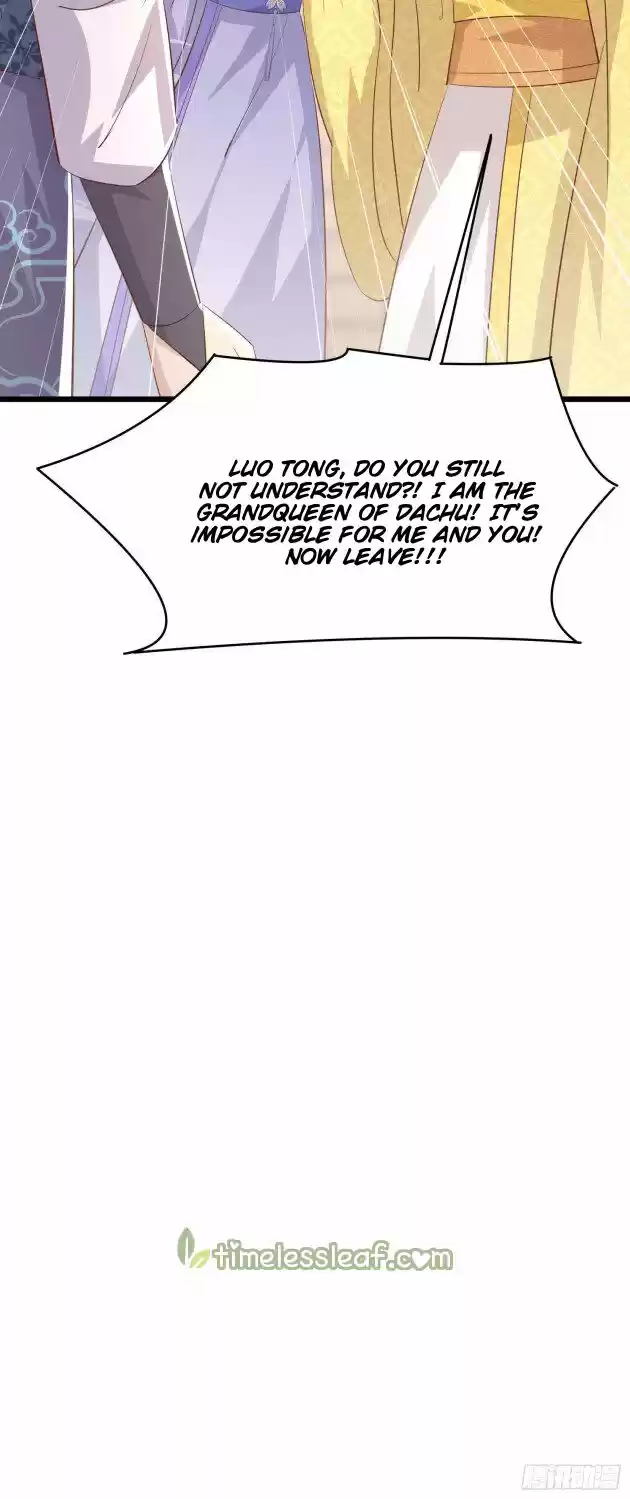 Pupillary Master Ch.226.5