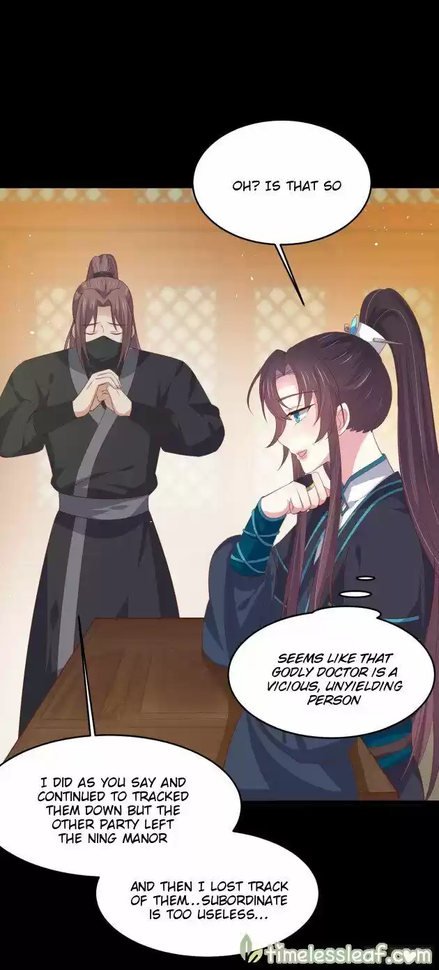 Pupillary Master Ch.228