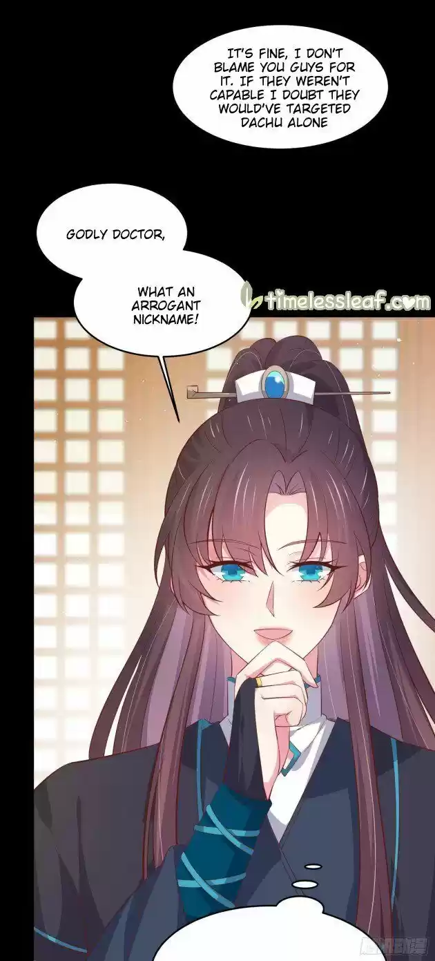 Pupillary Master Ch.228