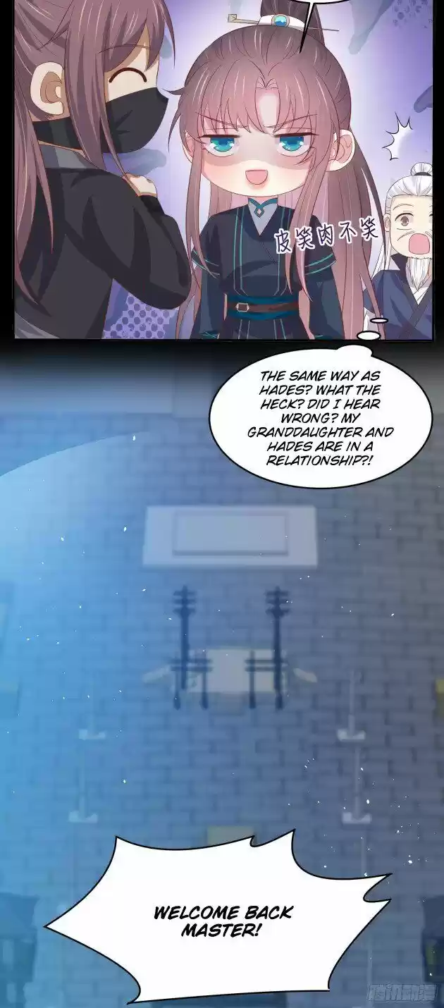 Pupillary Master Ch.228