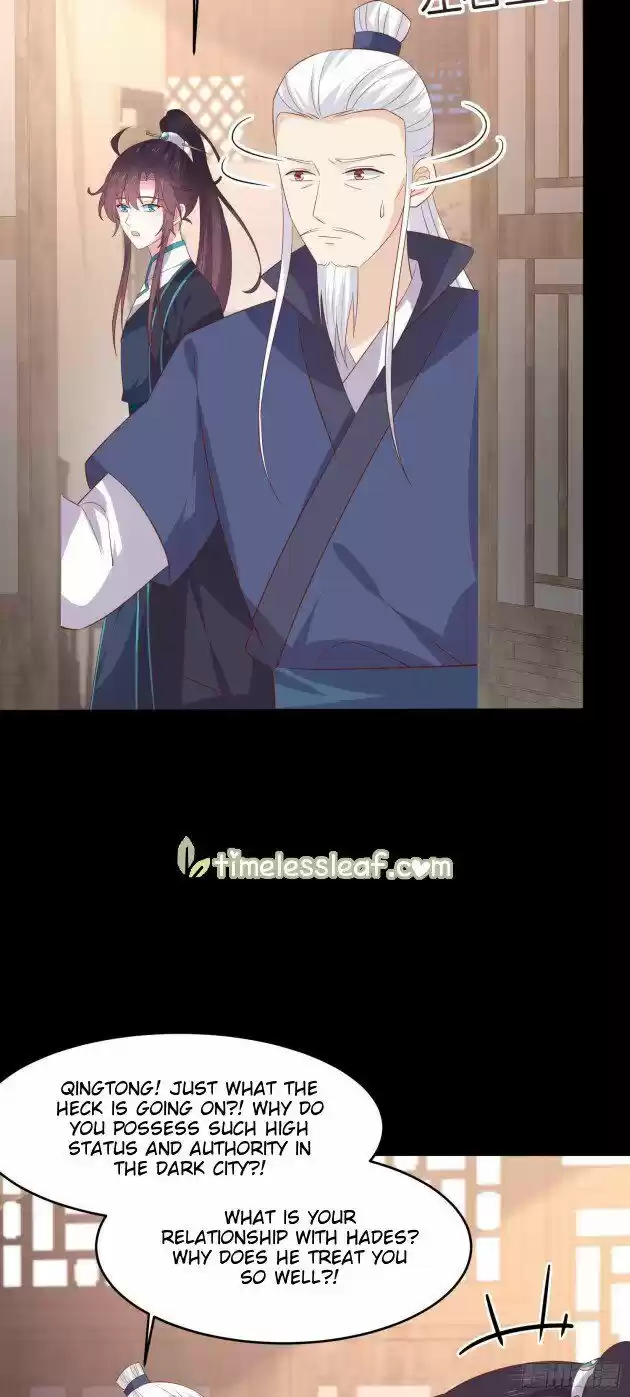 Pupillary Master Ch.228