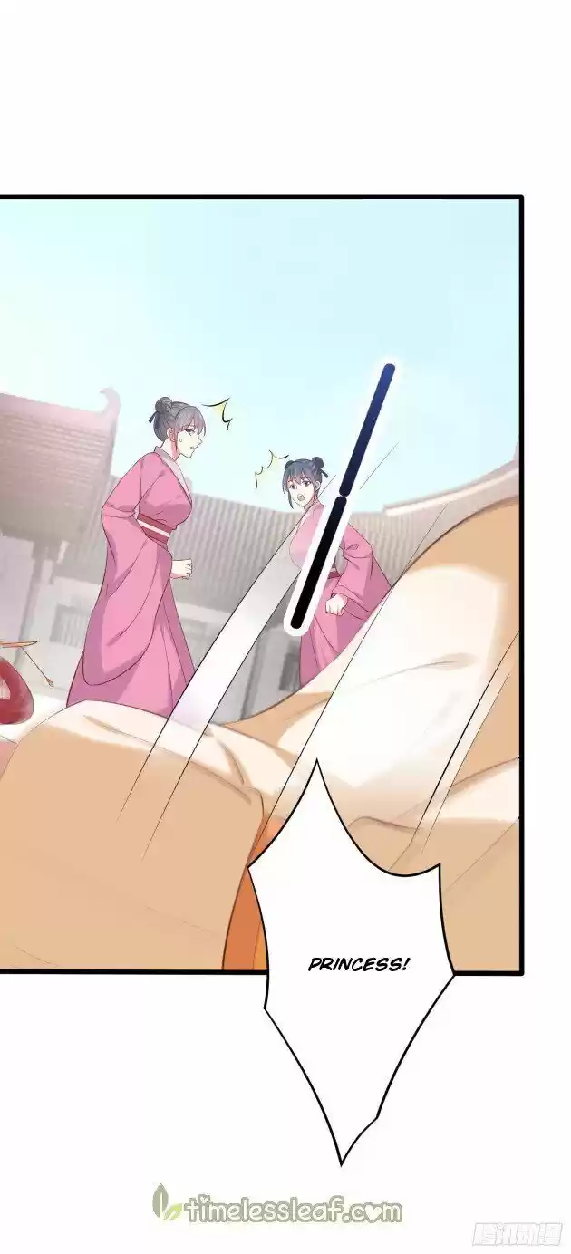 Pupillary Master Ch.228.5