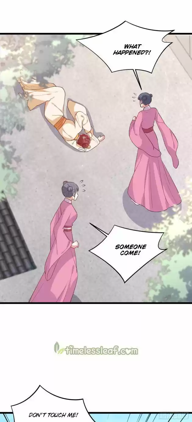 Pupillary Master Ch.228.5