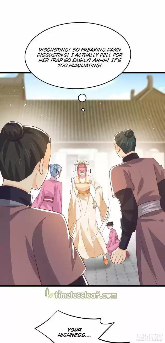 Pupillary Master Ch.228.5