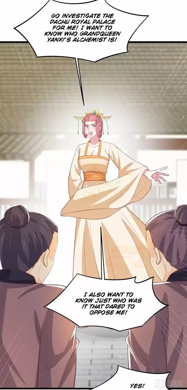 Pupillary Master Ch.228.5