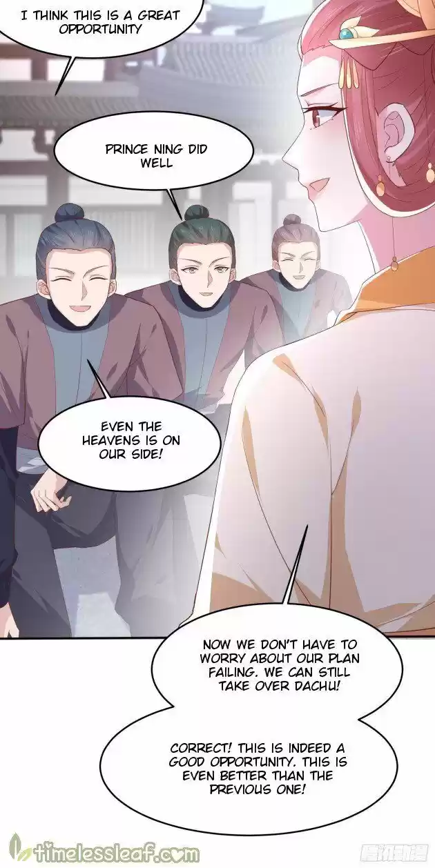 Pupillary Master Ch.228.5