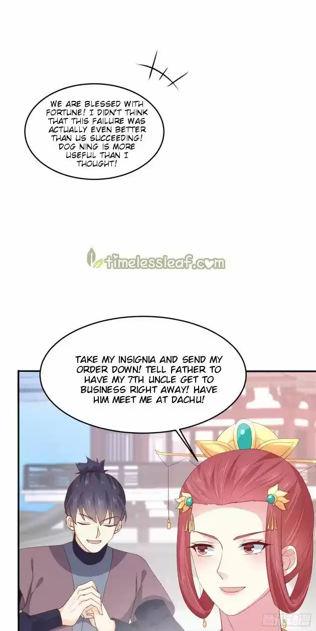 Pupillary Master Ch.228.5