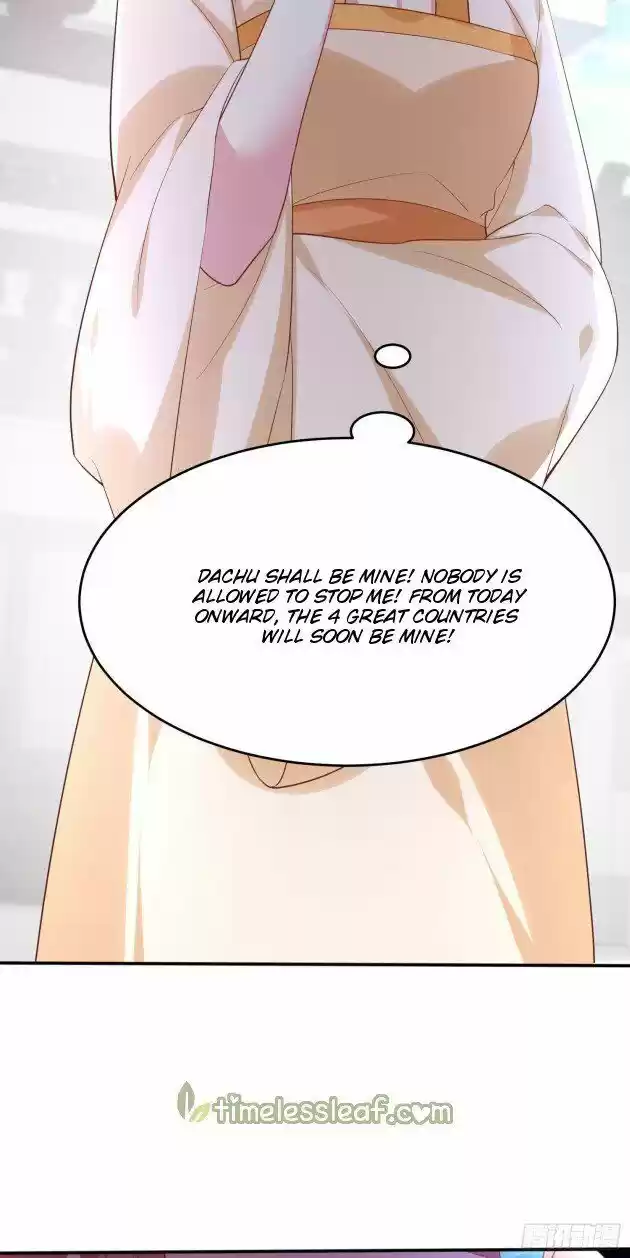 Pupillary Master Ch.228.5