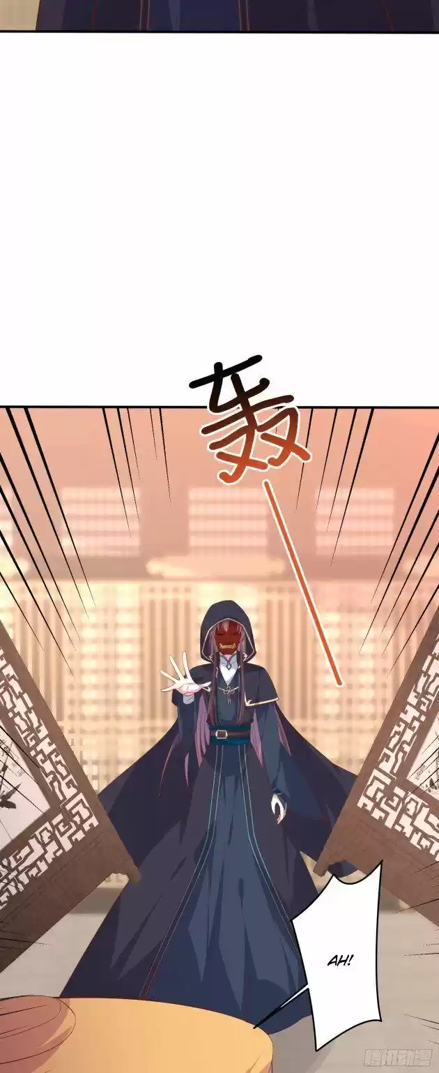 Pupillary Master Ch.231