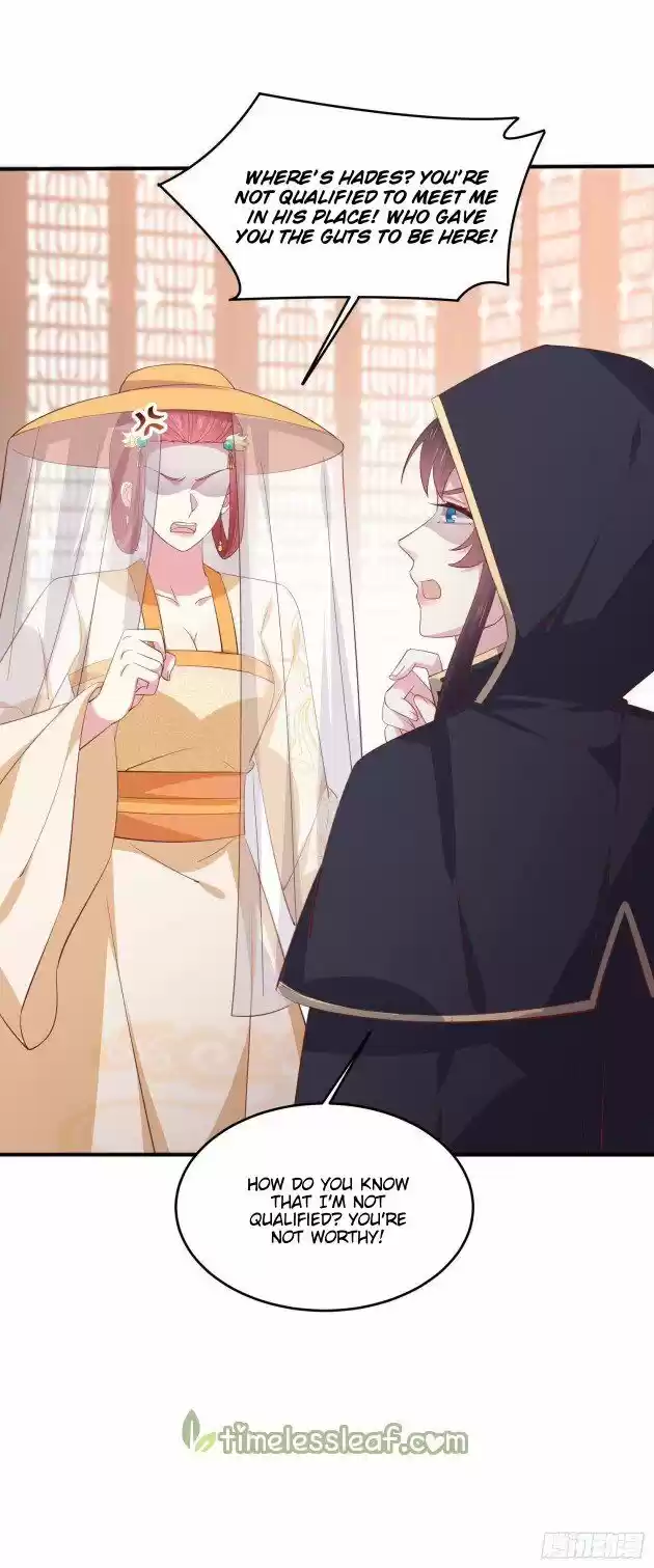 Pupillary Master Ch.231