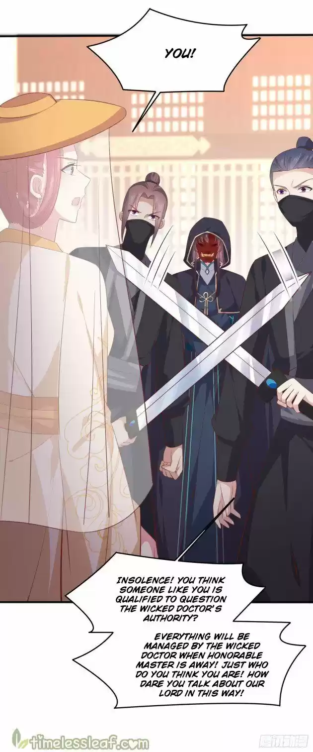 Pupillary Master Ch.231