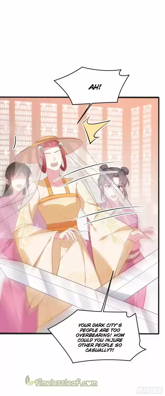 Pupillary Master Ch.231