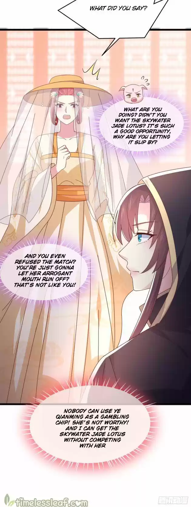 Pupillary Master Ch.231