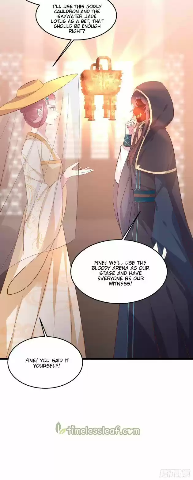 Pupillary Master Ch.231.5