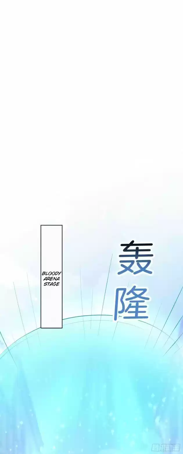 Pupillary Master Ch.231.5