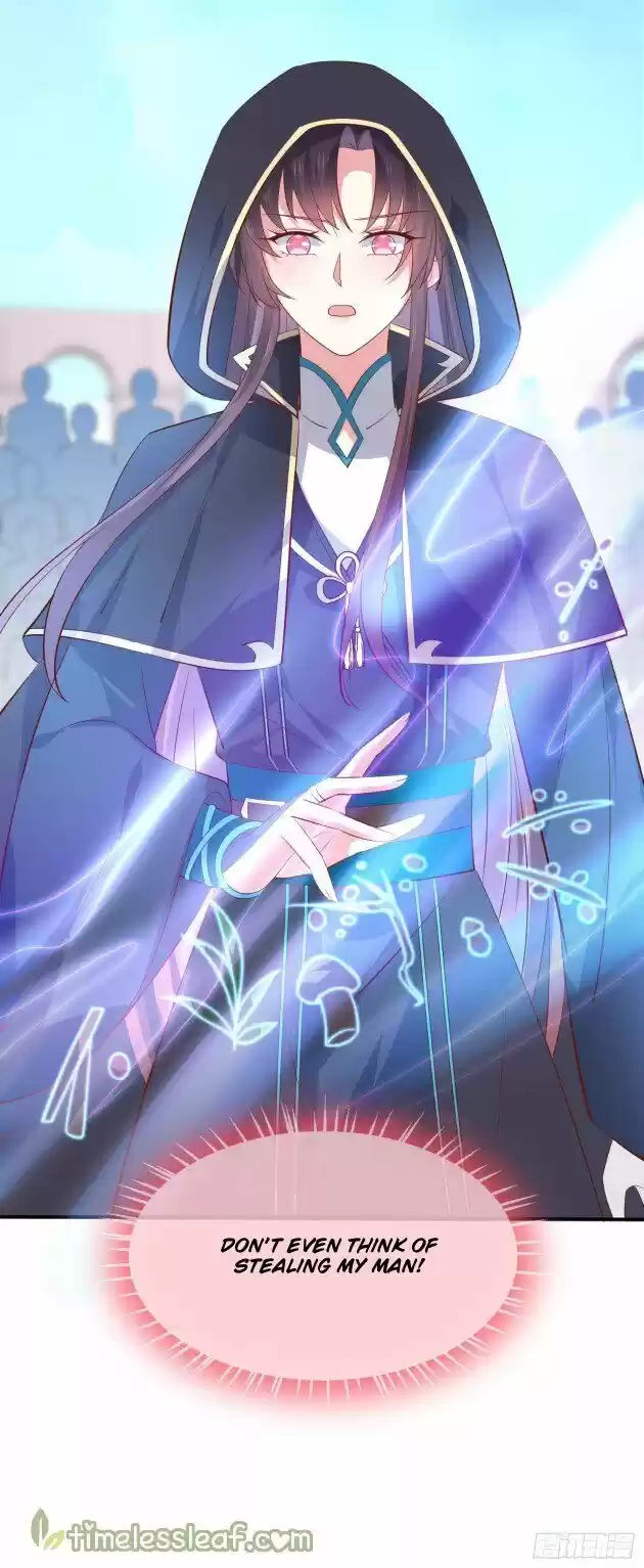 Pupillary Master Ch.232