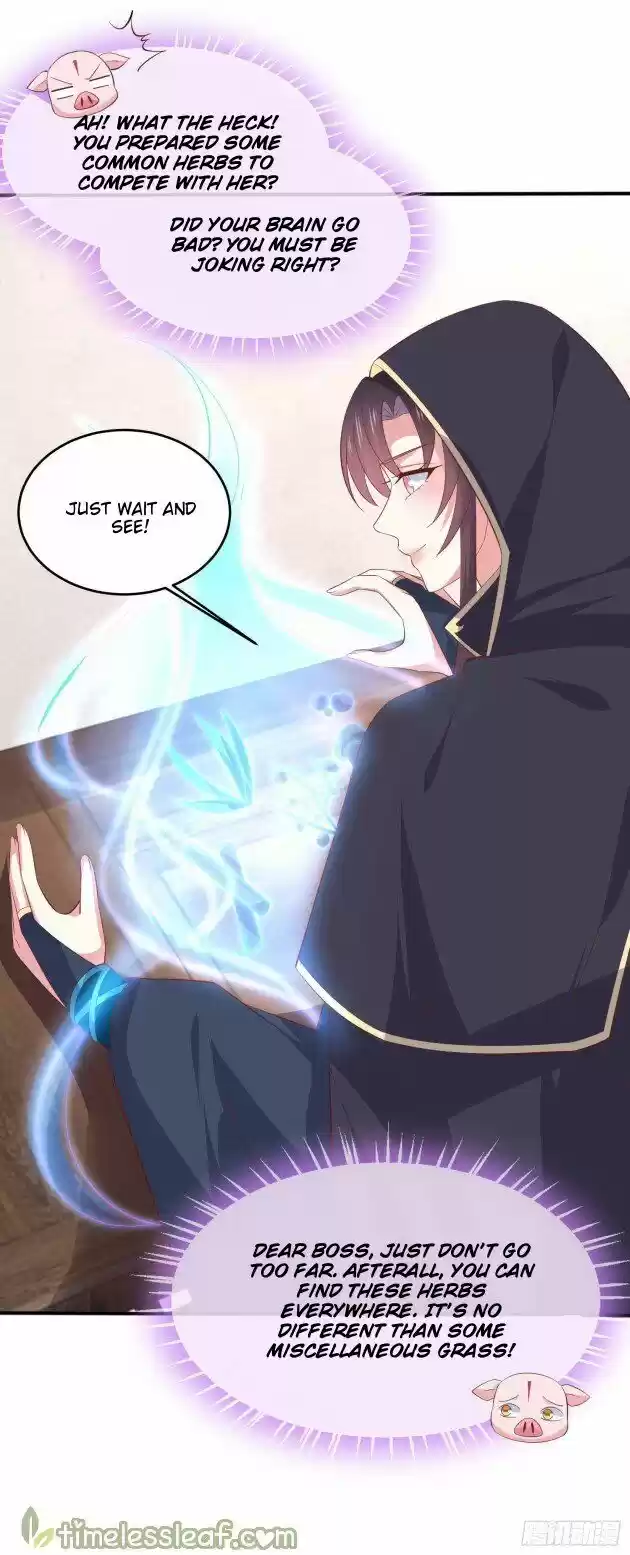 Pupillary Master Ch.232