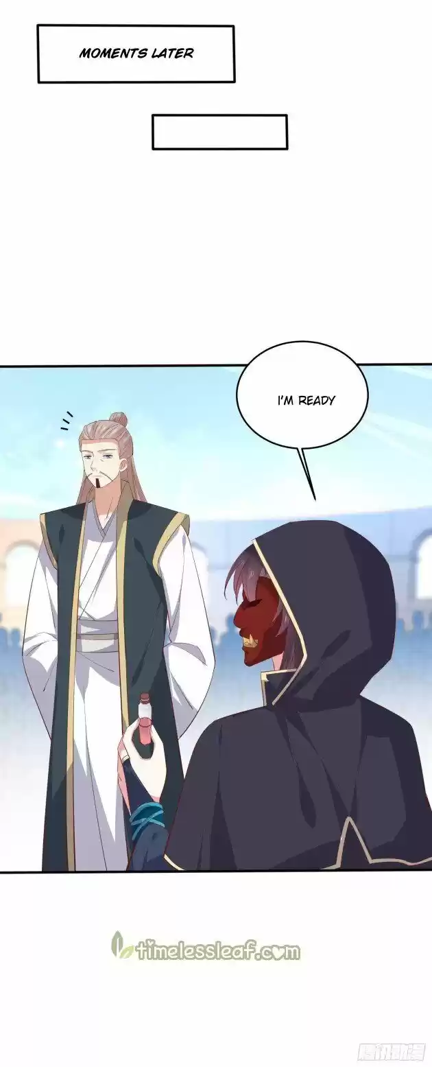 Pupillary Master Ch.232