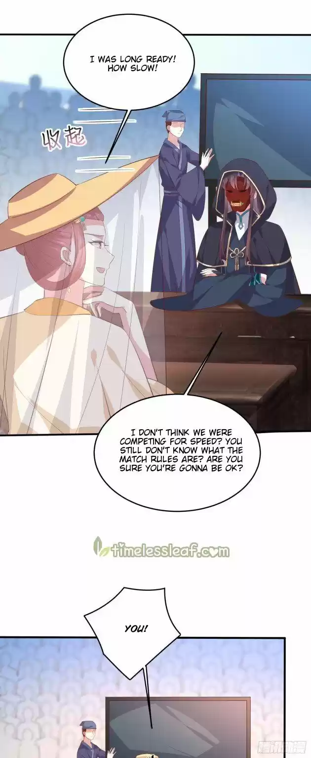 Pupillary Master Ch.232