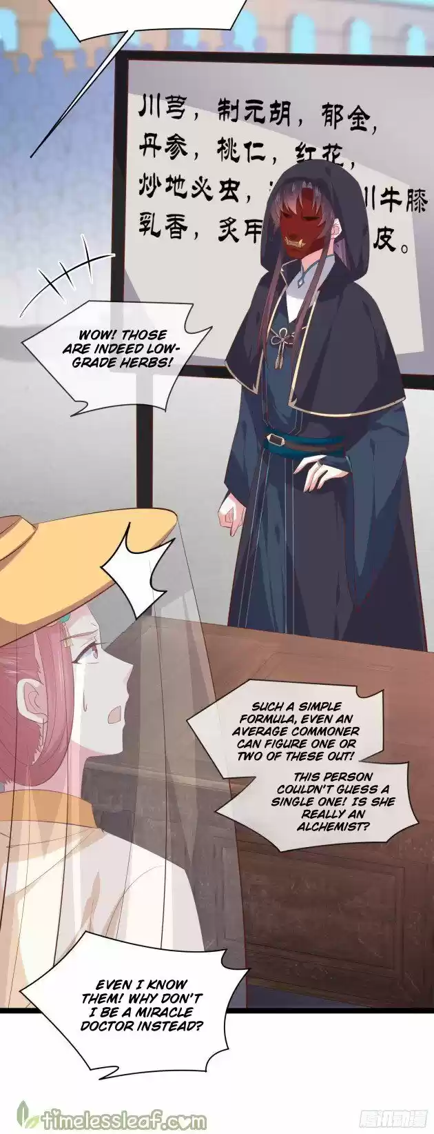 Pupillary Master Ch.232.5