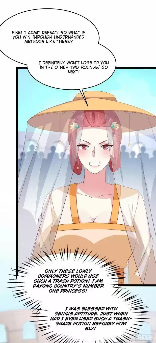 Pupillary Master Ch.232.5